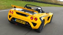 Lotus 2-Eleven