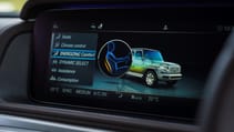 Mercedes G-Class screen