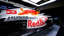 Red Bull Honda special livery side