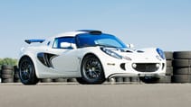 Lotus Exige 260 Sport