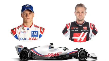 Haas F1 Team