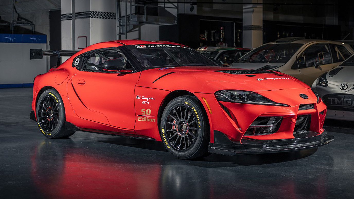 Toyota Supra GT4 50 Edition 2022