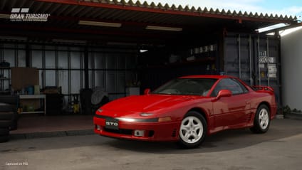 Mitsubishi_GTO_Twin_Turbo