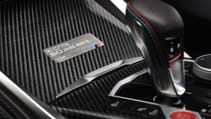 BMW M4 50 Jahre edition plaque