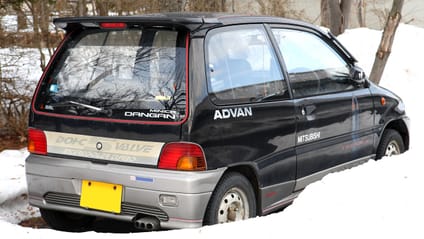 Mitsubishi Minica Dangan ZZ