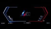 New BMW M2 screen