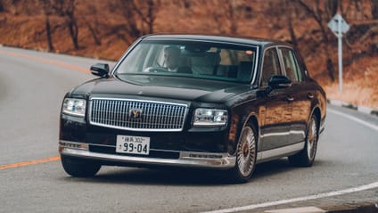 Toyota Century