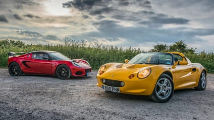 Lotus Elise