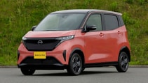 Nissan Sakura front three quarters