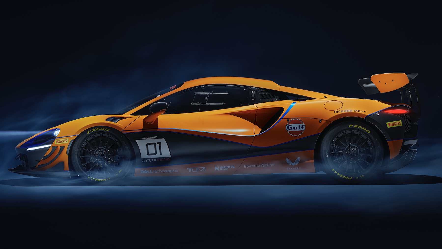 McLaren Artura Trophy