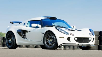 Lotus Exige S