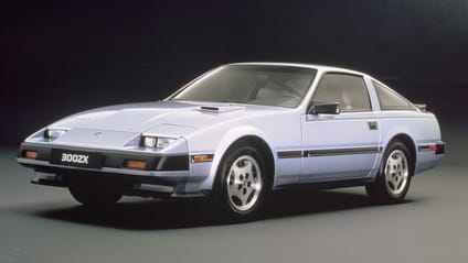 Nissan 300ZX