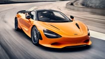 New McLaren 750S revealed 2023