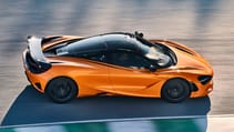 New McLaren 750S revealed 2023