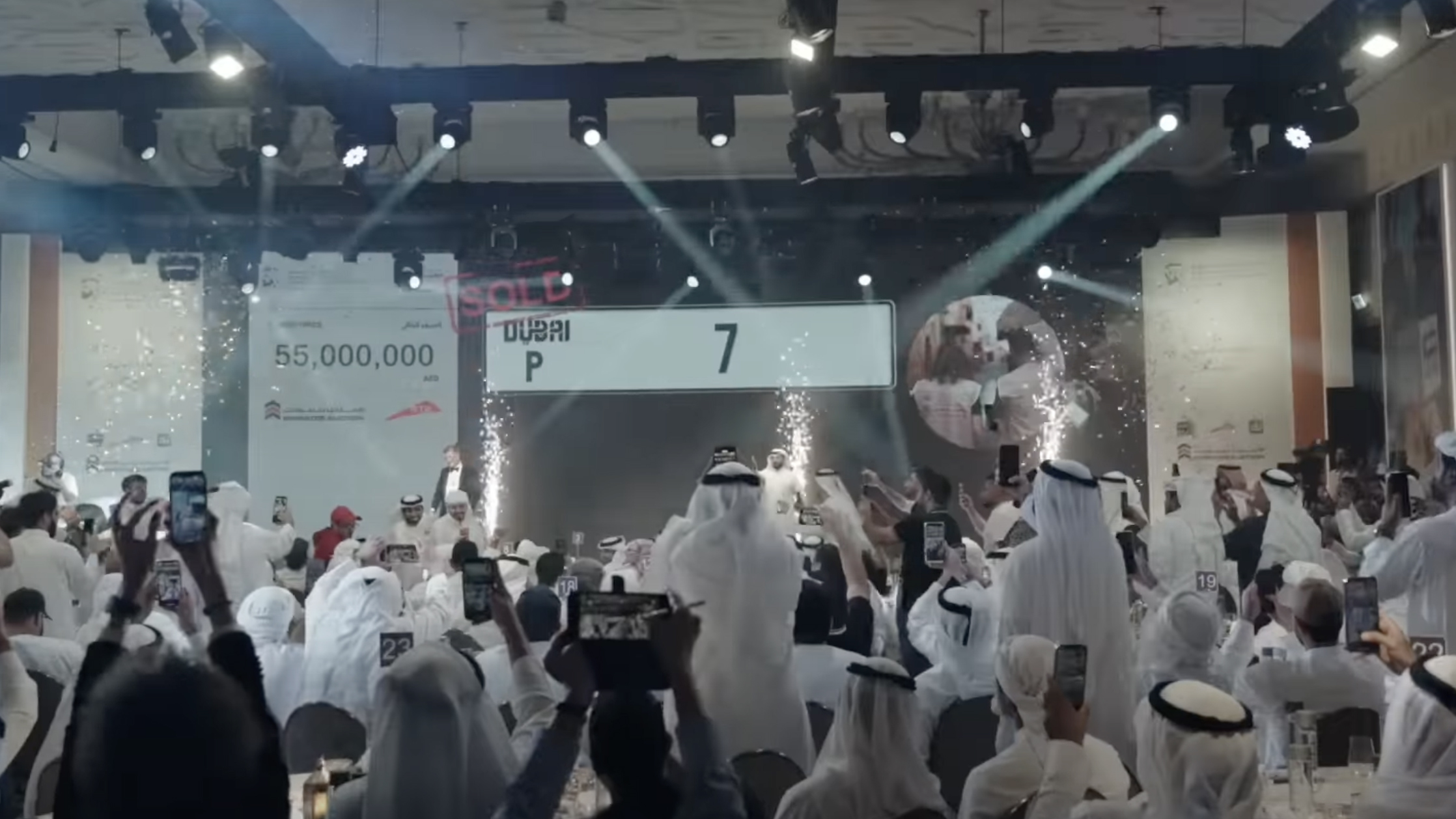 P 7 world record for number plate Dubai Top Gear