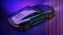 Aston Martin Valour revealed 2023