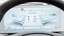 Hyundai Ioniq 5 display