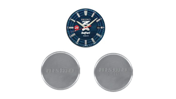 Nissan Nismo Safari watch Seiko Top Gear