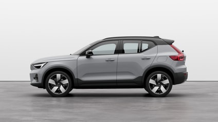 Static shot of Volvo XC40 Recharge