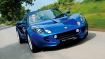 Lotus Elise