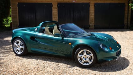 Lotus Elise S1