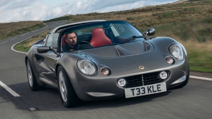 Lotus Elise S1