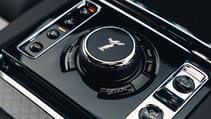 Rolls-Royce Cullinan controls