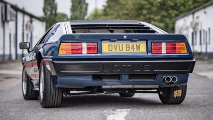 Lotus Esprit S2