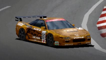 Honda NSX-R LM GT2 ‘95