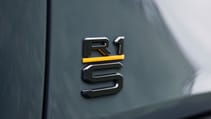 Rivian R1S