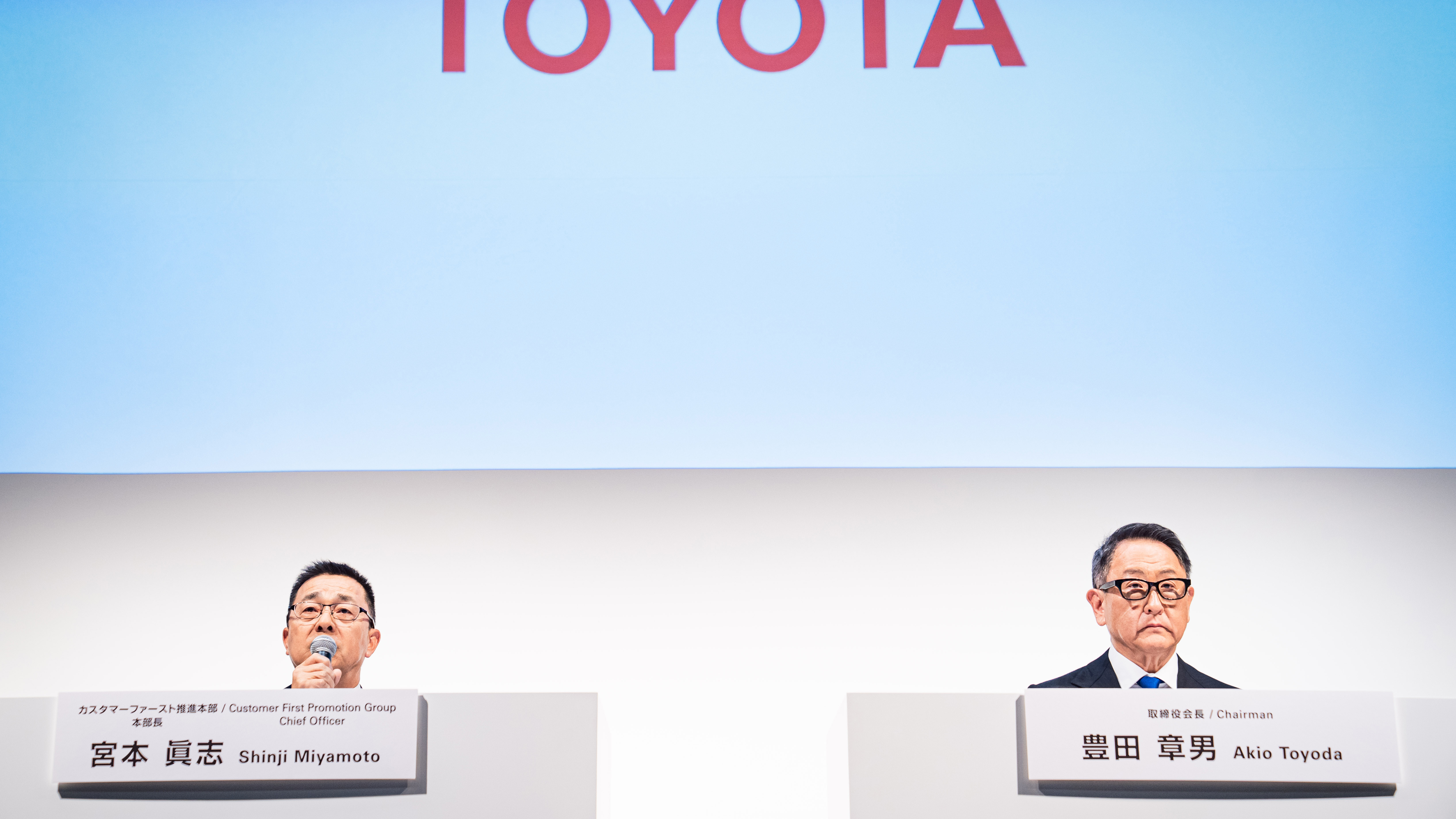 Akio Toyoda press conference