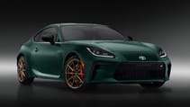 2025 Toyota GR86 Hakone Special Edition 
