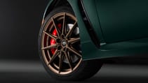 2025 Toyota GR86 Hakone Special Edition 