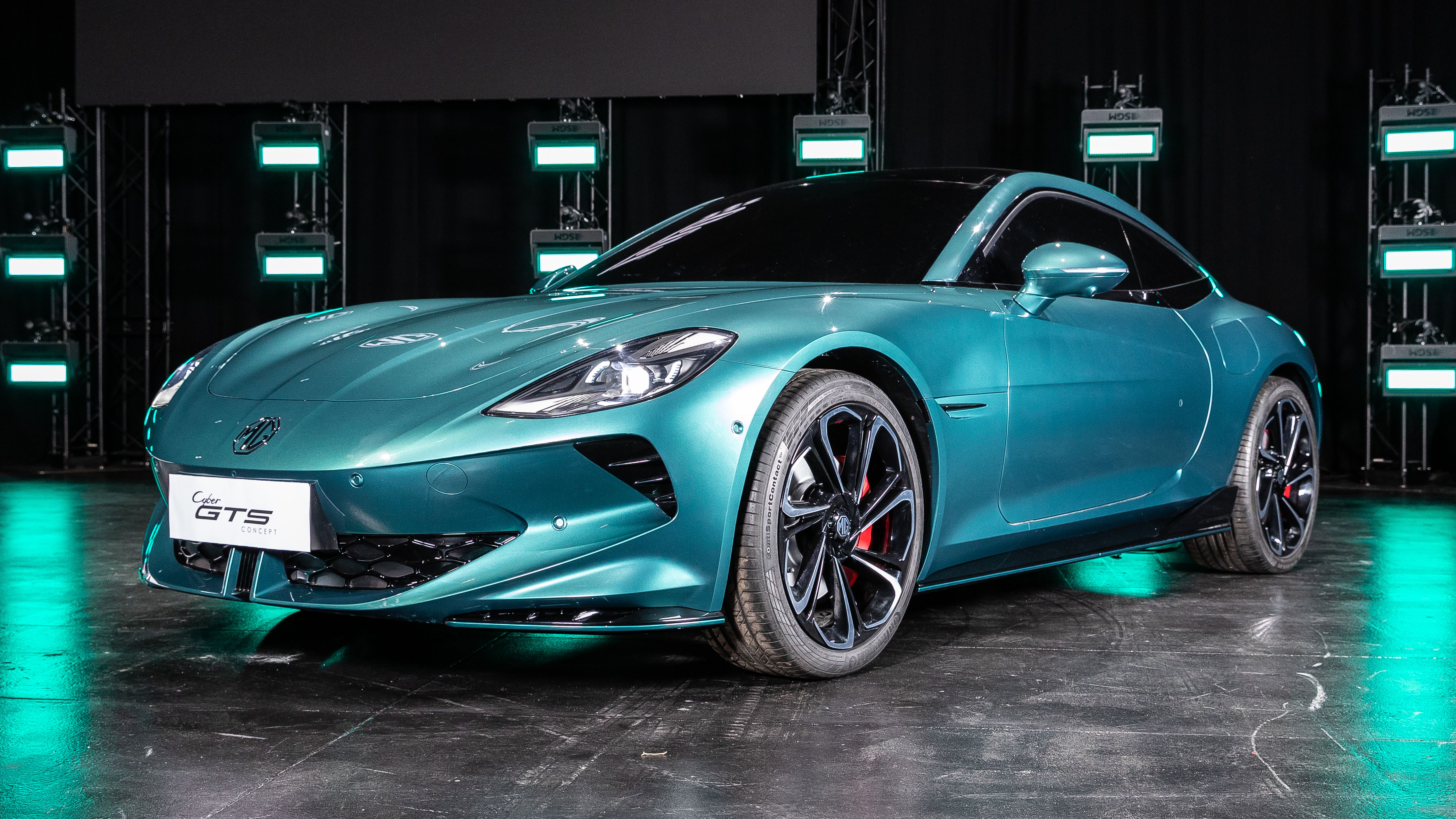 MG Cyberster GTS Coupe revealed 2024