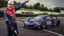 McLaren P1 drift car