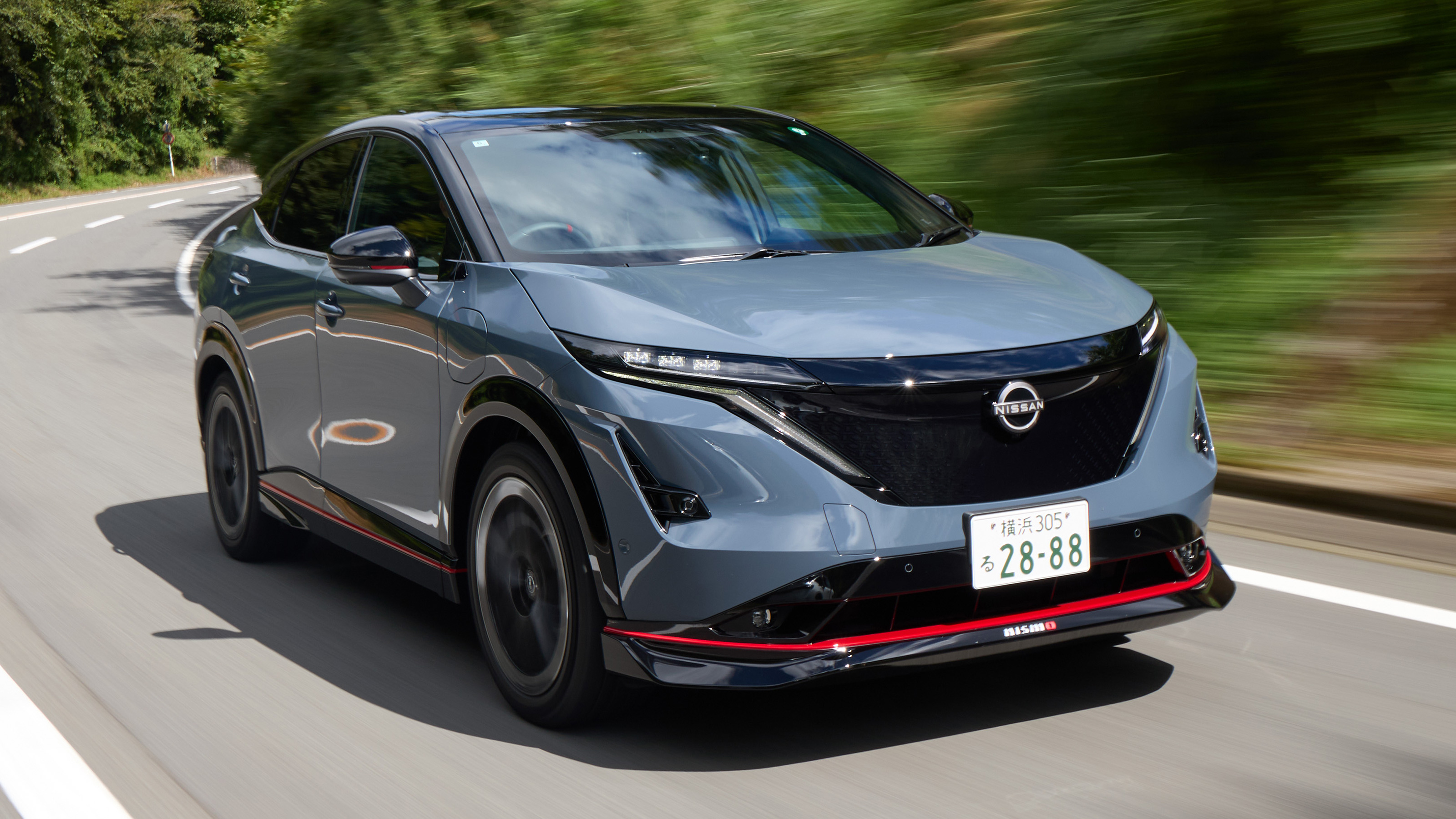 Nissan Ariya Nismo front