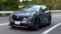 Nissan Ariya Nismo front