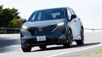 Nissan Ariya Nismo front