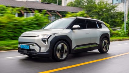 Kia EV3