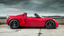 Vauxhall VX220