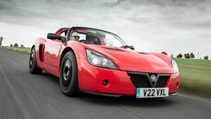 Vauxhall VX220