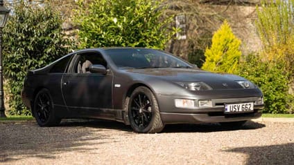 Nissan 300ZX  