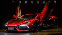 Lamborghini Revuelto Opera Unica