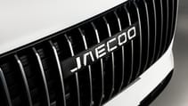 Jaecoo J7 ICE