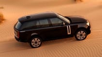 Range Rover EV