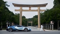 Bugatti Tourbillon Asia tour 2024