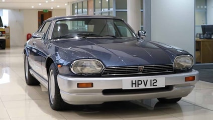 Jaguar XJS 5.3 V12 TWR Coupe