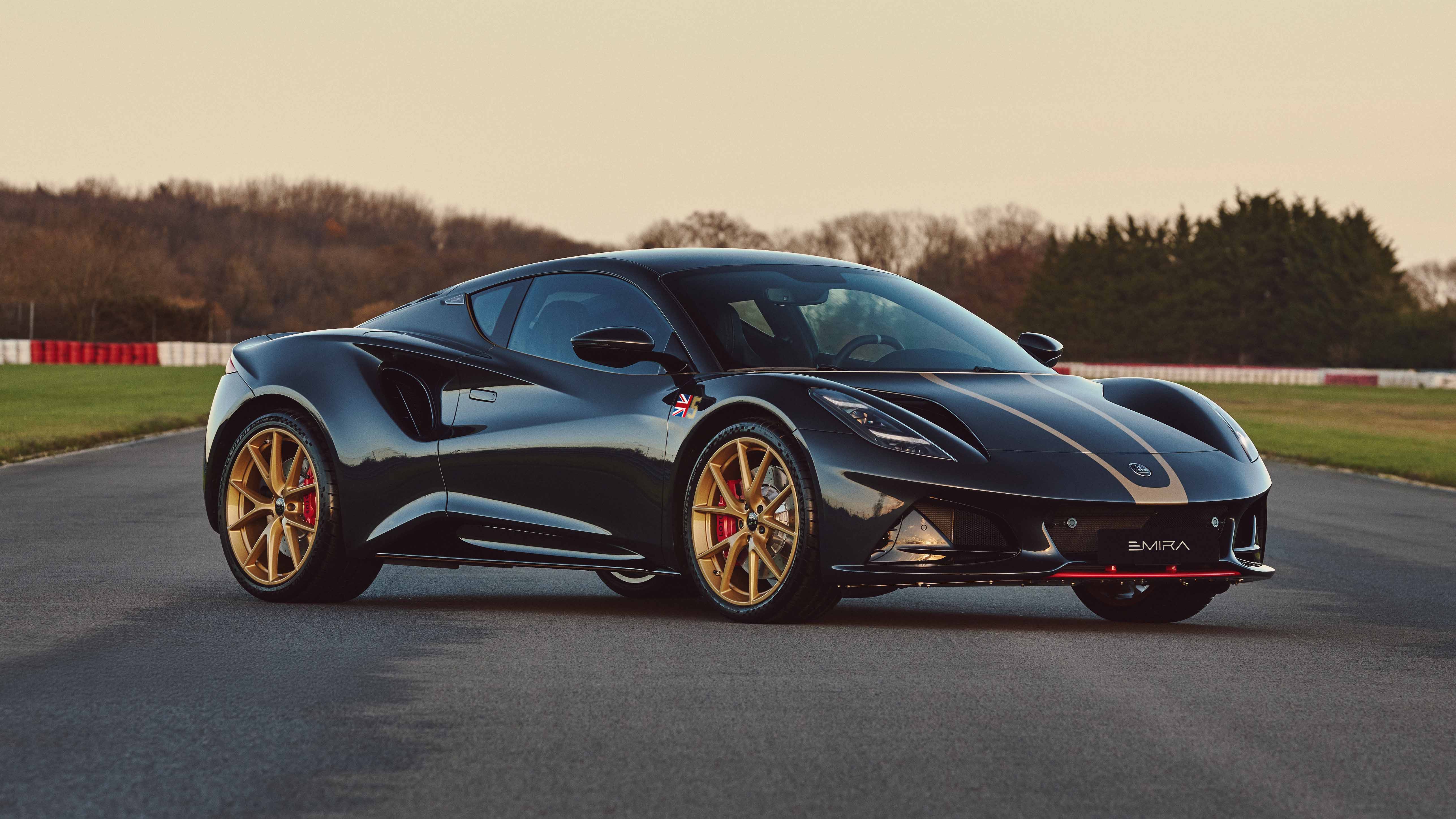 Lotus Emira special edition