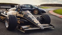Lotus Emira special edition