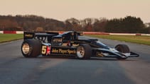 Lotus Emira special edition